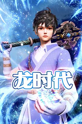 福永怎么找网站优化